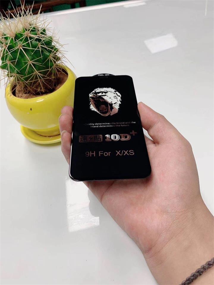 苹果新品IPHONE6/6S/6SP全屏滴胶大弧满屏10D+手机贴膜钢化玻璃屏幕防爆保护膜 苹果新品IPHONE6/6S/6SP全屏滴胶大弧满屏10D+手机贴膜钢化玻璃屏幕防爆保护膜