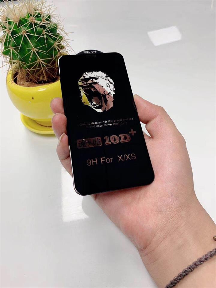 苹果新品IPHONE6/6S/6SP全屏滴胶大弧满屏10D+手机贴膜钢化玻璃屏幕防爆保护膜 苹果新品IPHONE6/6S/6SP全屏滴胶大弧满屏10D+手机贴膜钢化玻璃屏幕防爆保护膜