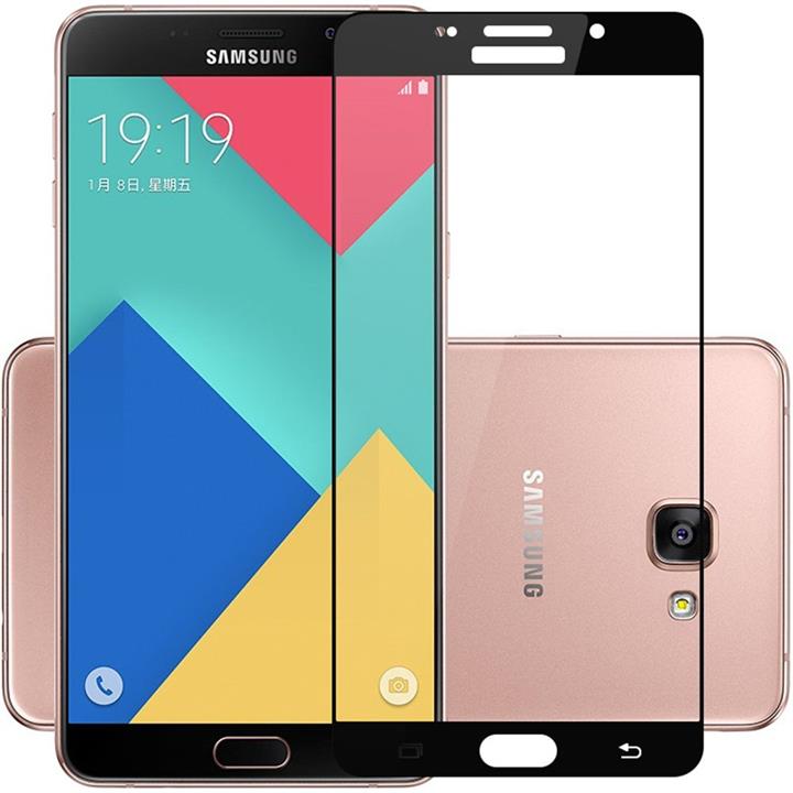 三星A9-2018二强丝印钢化玻璃膜 A9全屏钢化贴膜 SAMSUNA9手机贴膜 高透 抗冲击 防爆 防指纹 三星A9-2018二强丝印钢化玻璃膜 A9全屏钢化贴膜 SAMSUNA9手机贴膜 高透 抗冲击 防爆 防指纹