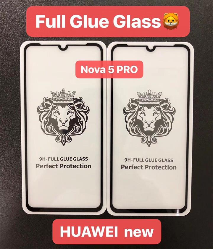 华为Nova 5pro狮子头全屏大弧满屏手机贴膜钢化玻璃屏幕防爆保护膜