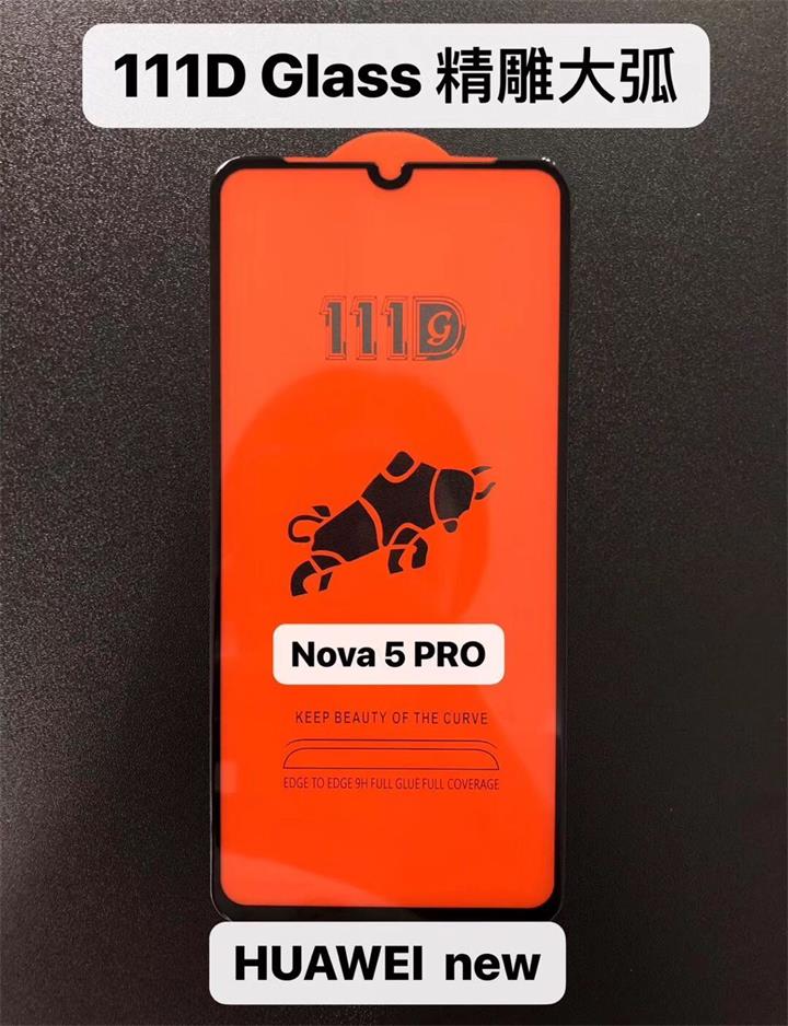华为Nova5 pro全屏大弧满屏111D二强丝印手机贴膜钢化玻璃屏幕防爆保护膜