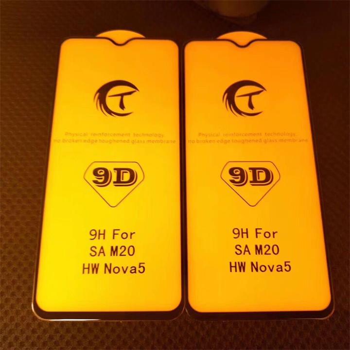 华为Nova5 pro全屏大弧满屏9D二强丝印手机贴膜钢化玻璃屏幕防爆保护膜 华为Nova5 pro全屏大弧满屏9D二强丝印手机贴膜钢化玻璃屏幕防爆保护膜
