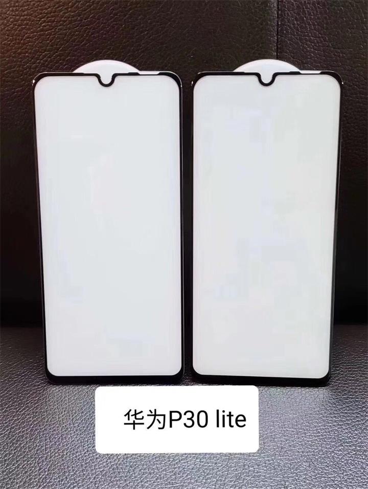 华为p30 pro无字底白板全屏大弧满屏9D二强丝印手机贴膜钢化玻璃屏幕防爆保护膜 华为p30 pro无字底白板全屏大弧满屏9D二强丝印手机贴膜钢化玻璃屏幕防爆保护膜