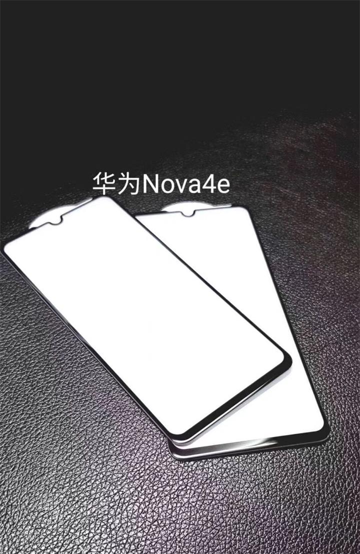 华为Nova4E无字底白板全屏大弧满屏9D二强丝印手机贴膜钢化玻璃屏幕防爆保护膜 华为Nova4E无字底白板全屏大弧满屏9D二强丝印手机贴膜钢化玻璃屏幕防爆保护膜