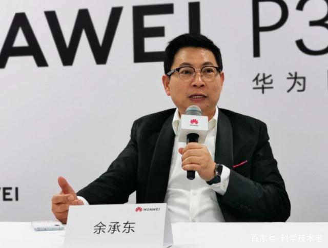 小米9差评率是华为P30两倍,小米手机不够优秀吗? 小米9差评率是华为P30两倍,小米手机不够优秀吗?