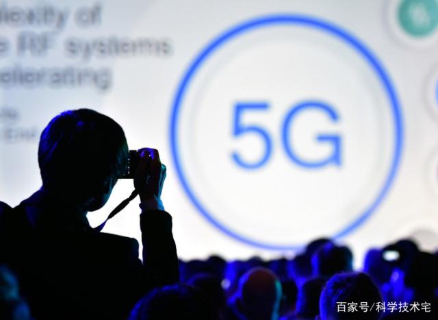 中国移动高管:明年年底千元机可以用上5G网络! 中国移动高管:明年年底千元机可以用上5G网络!