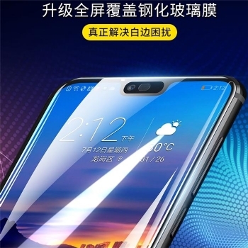华为nova3/3i全屏大弧满屏9D二强丝印手机贴膜钢化玻璃防爆膜