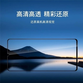 苹果新品IPHONE6/7/8/P全屏超薄大弧满屏9D+二强丝印手机贴膜钢化膜
