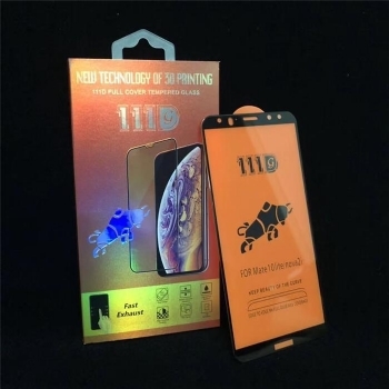 华为mate10全屏大弧满屏111D二强丝印手机贴膜钢化玻璃屏幕防爆保护
