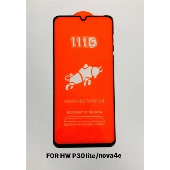华为p30lite/NOVE 4E全屏大弧满屏111D二强丝印手机贴膜钢化膜