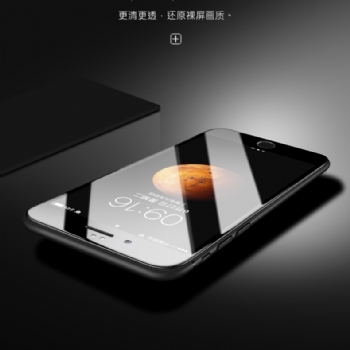 苹果iPhone6plus全屏覆盖手机贴膜水凝膜