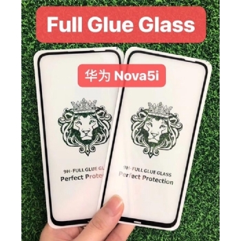华为Nova5i狮子头全屏大弧满屏手机贴膜钢化玻璃屏幕防爆保护膜