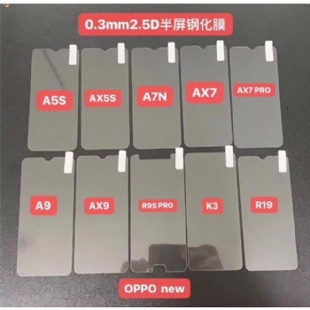 oppo白片半屏系列手机贴膜钢化玻璃屏幕防爆保护膜