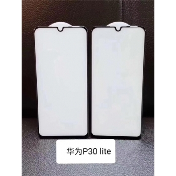 华为p30 pro无字底白板全屏大弧满屏9D二强丝印手机贴膜钢化玻璃屏幕防爆保护膜