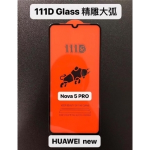 华为Nova5 pro全屏大弧满屏111D二强丝印手机贴膜钢化玻璃屏幕防爆保护膜