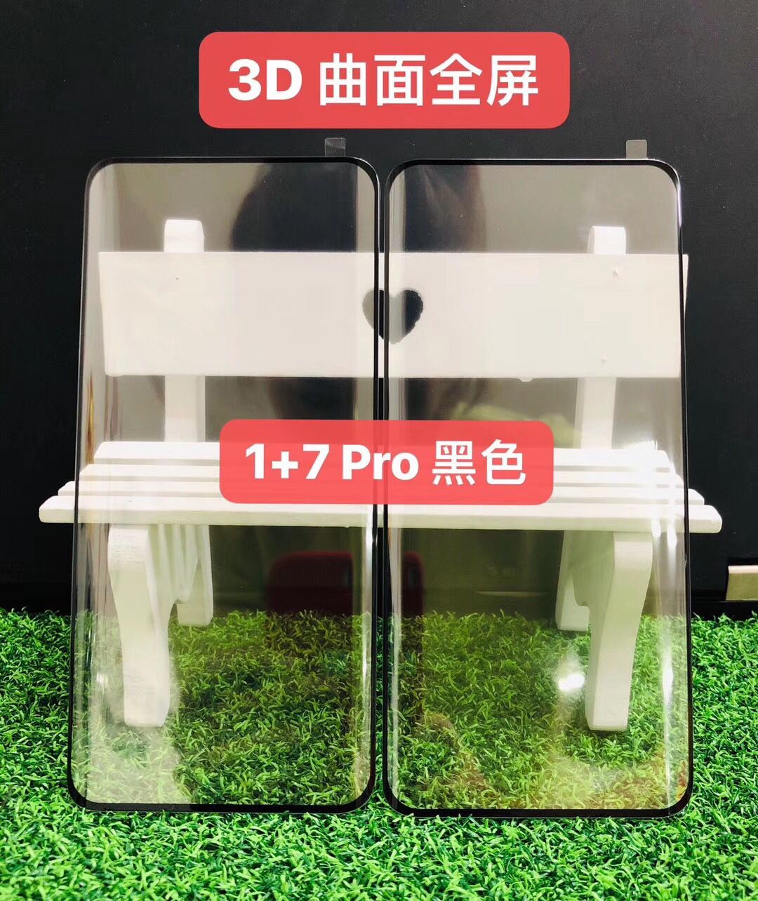 手机贴膜工具;手机贴纸行业知识库 