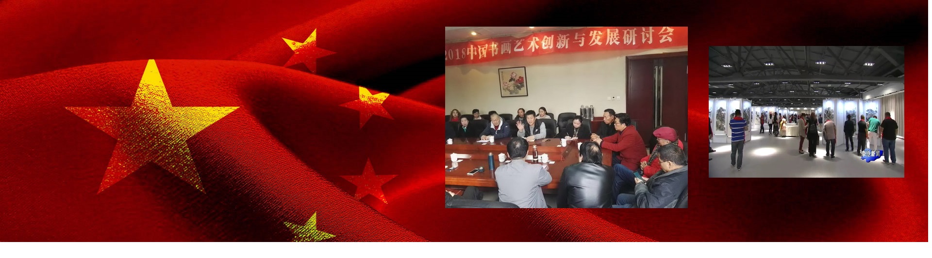 聂雅丽-油画山水(RMB 580万元成交)