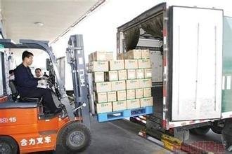 成都到吉林物流公司运费查询