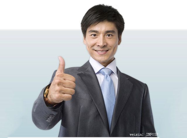 实习证明 代开 实习报告 考研 顶岗实习 三方协议 离职证明 志愿者服务证明
