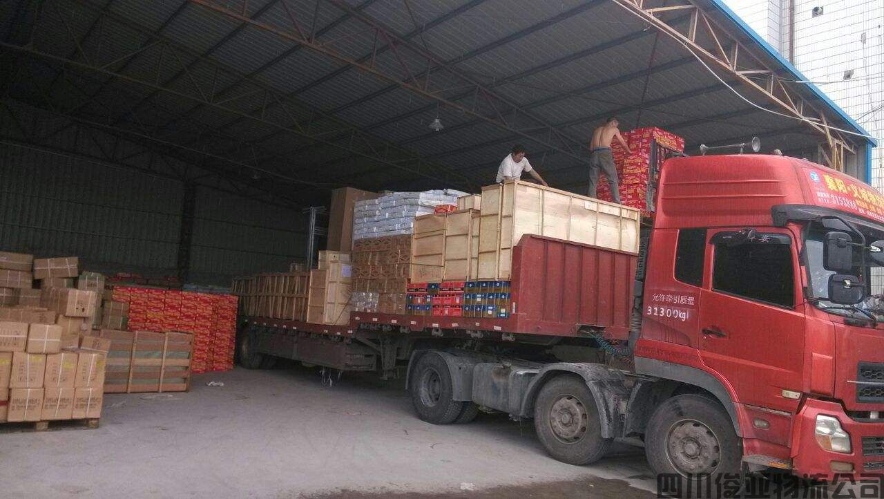 成都到西安物流公司全境直达