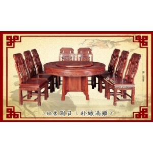 1.38米圆台（非酸满雕）