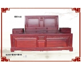 明轩大床