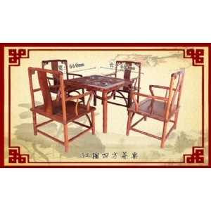 红檀四方茶桌