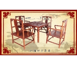 红檀四方茶桌