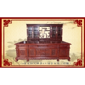 2.8米龙柱大班台 13组合书柜