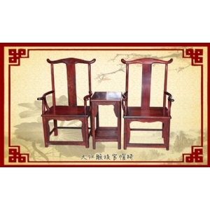 大红酸枝官帽椅