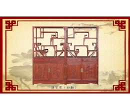 非洲酸枝博古架