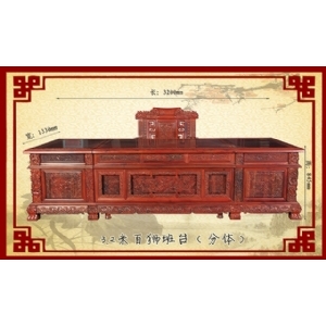 3.2米百狮班台（分体）