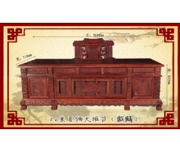 2.6米百狮大班台