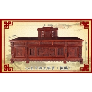 2.6米百狮大班台