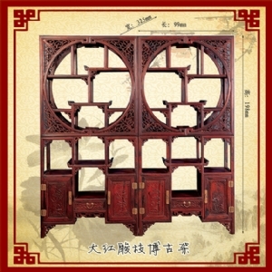 大红酸枝博古架