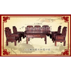 福禄寿如意沙发(大红酸枝)