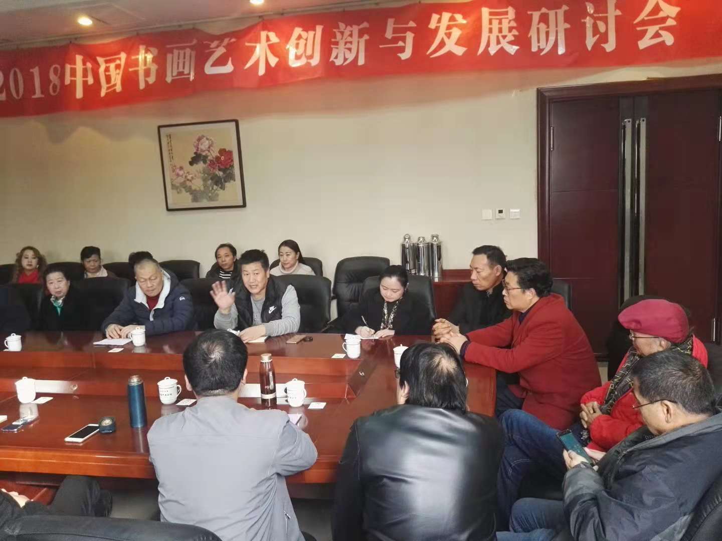 翰林院文化艺术机构运行十年回顾