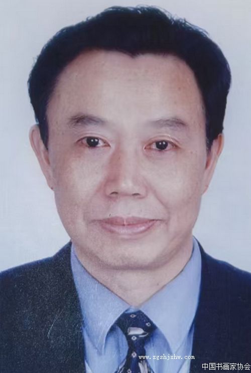 王和平-会员