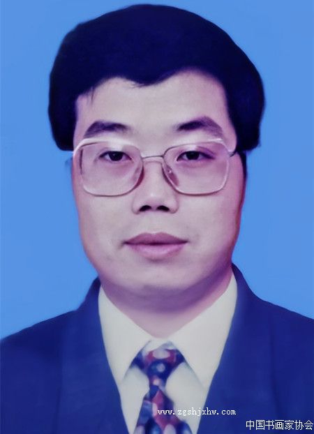 孟宪玉-会员