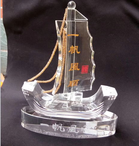 水晶帆船模型定做-一帆风顺