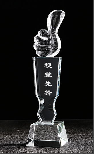 青島水晶獎杯-新款大拇指