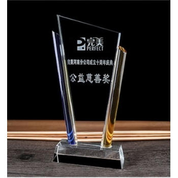 臺州水晶獎杯-公益慈善獎