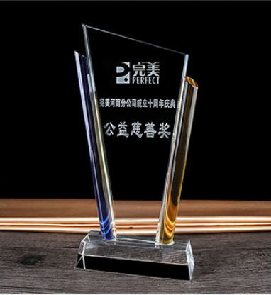 台州水晶奖杯-公益慈善奖