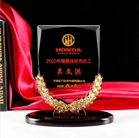 鍍金樹脂(zhi)獎杯-最佳優秀員工