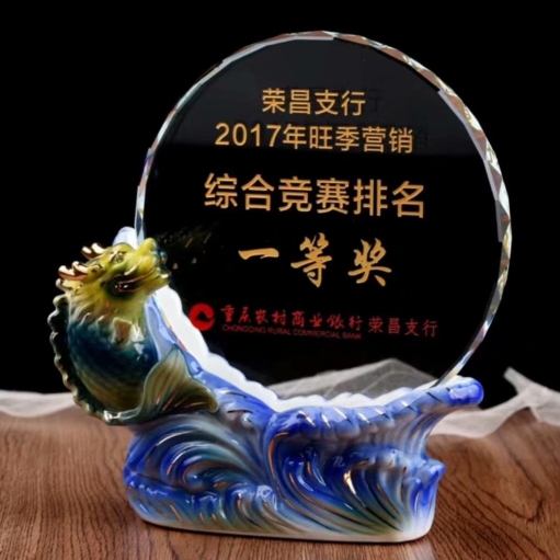 陶瓷獎杯批發-綜(zong)合競賽一等獎