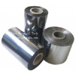 BOPP Heat Sealable Metallized Film