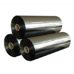 Aluminized BOPET film
