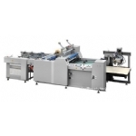 Full Auto Laminator
