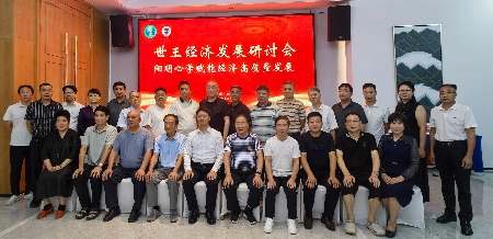 南宁会议之个人理解