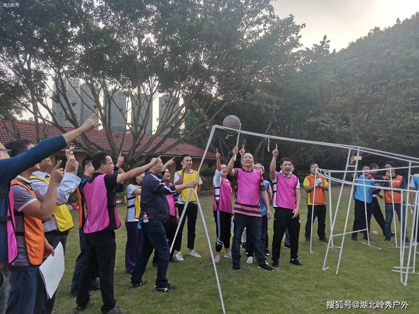 荆门户外拓展~东御运营极客公园趣味运动会